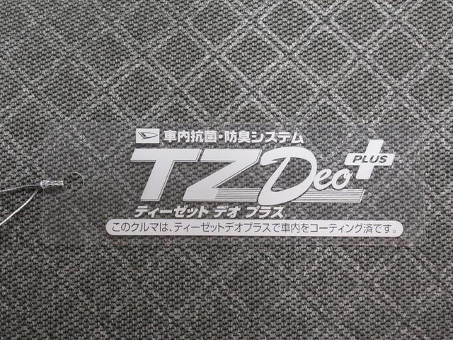 タントＸセレクションシートヒーター　左側パワースライドドア　オートライト　キーフリー　アイドリングストップ　パノラマモニター　ナビ　ドライブレコーダー　ＵＳＢ入力端子　Ｂｌｕｅｔｏｏｔｈ　ティーゼットデオプラス（岡山県）の中古車