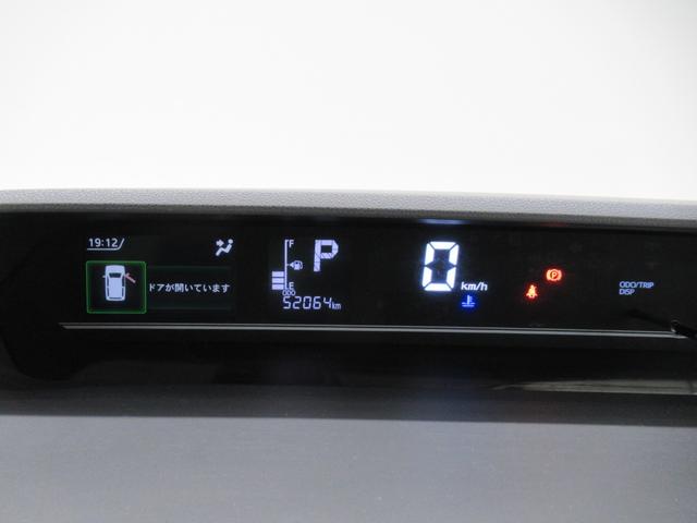 タントＸセレクションシートヒーター　左側パワースライドドア　オートライト　キーフリー　アイドリングストップ　パノラマモニター　ナビ　ドライブレコーダー　ＵＳＢ入力端子　Ｂｌｕｅｔｏｏｔｈ　ティーゼットデオプラス（岡山県）の中古車