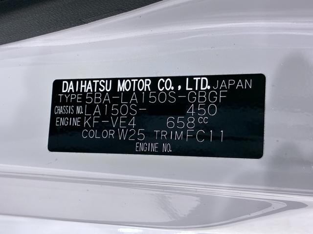 ムーヴＸリミテッド２　ＳＡ３シートヒーター　オートライト　キーフリー　アイドリングストップ　ドライブレコーダー　ＵＳＢ入力端子　衝突被害軽減システム　レーンアシスト　オートマチックハイビーム　ティーゼットデオプラス（岡山県）の中古車