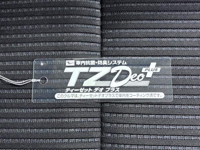 ムーヴＸリミテッド２　ＳＡ３シートヒーター　オートライト　キーフリー　アイドリングストップ　ドライブレコーダー　ＵＳＢ入力端子　衝突被害軽減システム　レーンアシスト　オートマチックハイビーム　ティーゼットデオプラス（岡山県）の中古車