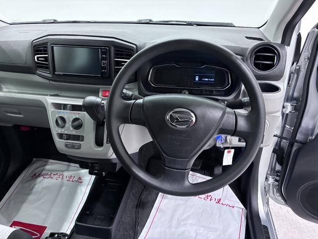 ミライースＸリミテッド　ＳＡ３オートライト　キーレスエントリー　アイドリングストップ　バックモニター　ナビ　ドライブレコーダー　ＵＳＢ入力端子　Ｂｌｕｅｔｏｏｔｈ　衝突被害軽減システム　レーンアシスト　オートマチックハイビーム（岡山県）の中古車