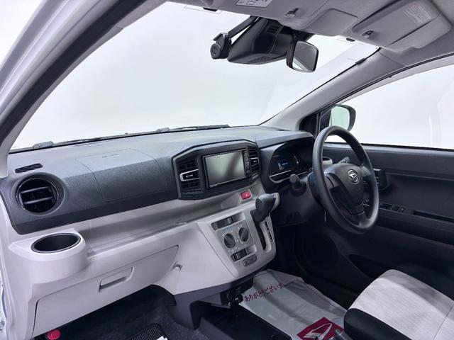 ミライースＸリミテッド　ＳＡ３オートライト　キーレスエントリー　アイドリングストップ　バックモニター　ナビ　ドライブレコーダー　ＵＳＢ入力端子　Ｂｌｕｅｔｏｏｔｈ　衝突被害軽減システム　レーンアシスト　オートマチックハイビーム（岡山県）の中古車