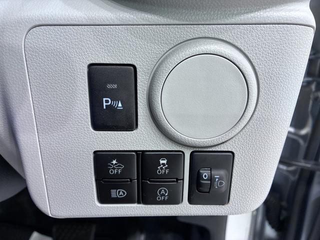 ミライースＸリミテッド　ＳＡ３オートライト　キーレスエントリー　アイドリングストップ　バックモニター　ナビ　ドライブレコーダー　ＵＳＢ入力端子　Ｂｌｕｅｔｏｏｔｈ　衝突被害軽減システム　レーンアシスト　オートマチックハイビーム（岡山県）の中古車