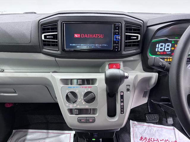 ミライースＸリミテッド　ＳＡ３オートライト　キーレスエントリー　アイドリングストップ　バックモニター　ナビ　ドライブレコーダー　ＵＳＢ入力端子　Ｂｌｕｅｔｏｏｔｈ　衝突被害軽減システム　レーンアシスト　オートマチックハイビーム（岡山県）の中古車