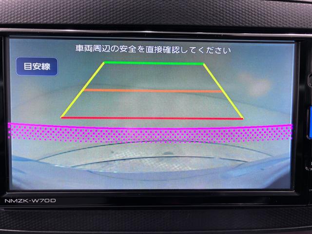 ミライースＸリミテッド　ＳＡ３オートライト　キーレスエントリー　アイドリングストップ　バックモニター　ナビ　ドライブレコーダー　ＵＳＢ入力端子　Ｂｌｕｅｔｏｏｔｈ　衝突被害軽減システム　レーンアシスト　オートマチックハイビーム（岡山県）の中古車
