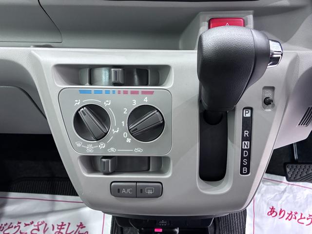 ミライースＸリミテッド　ＳＡ３オートライト　キーレスエントリー　アイドリングストップ　バックモニター　ナビ　ドライブレコーダー　ＵＳＢ入力端子　Ｂｌｕｅｔｏｏｔｈ　衝突被害軽減システム　レーンアシスト　オートマチックハイビーム（岡山県）の中古車