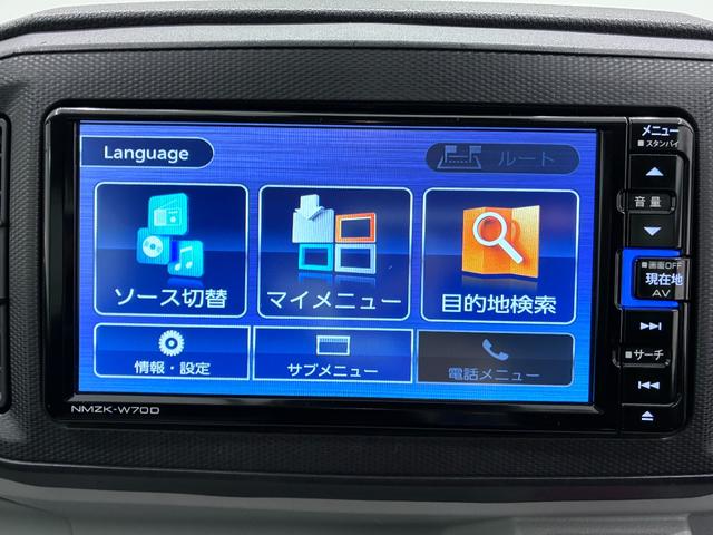 ミライースＸリミテッド　ＳＡ３オートライト　キーレスエントリー　アイドリングストップ　バックモニター　ナビ　ドライブレコーダー　ＵＳＢ入力端子　Ｂｌｕｅｔｏｏｔｈ　衝突被害軽減システム　レーンアシスト　オートマチックハイビーム（岡山県）の中古車