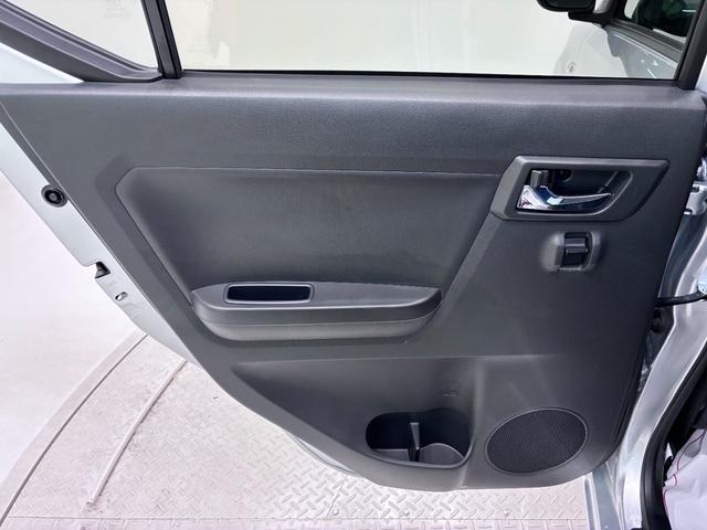 ミライースＸリミテッド　ＳＡ３オートライト　キーレスエントリー　アイドリングストップ　バックモニター　ナビ　ドライブレコーダー　ＵＳＢ入力端子　Ｂｌｕｅｔｏｏｔｈ　衝突被害軽減システム　レーンアシスト　オートマチックハイビーム（岡山県）の中古車