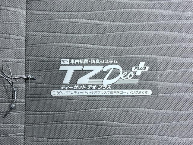 ミライースＸリミテッド　ＳＡ３オートライト　キーレスエントリー　アイドリングストップ　バックモニター　ナビ　ドライブレコーダー　ＵＳＢ入力端子　Ｂｌｕｅｔｏｏｔｈ　衝突被害軽減システム　レーンアシスト　オートマチックハイビーム（岡山県）の中古車