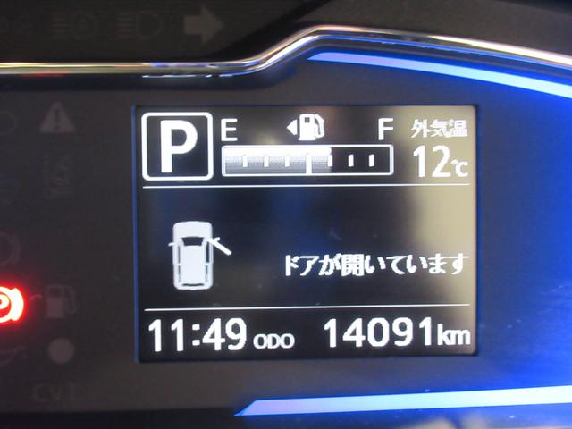 ミライースＧ　ＳＡ３ＬＥＤヘッドランプ　シートヒーター　オートライト　キーフリー　アイドリングストップ　ＣＤチューナー　衝突被害軽減システム　レーンアシスト　オートマチックハイビーム　ティーゼットデオプラス（岡山県）の中古車