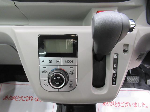 ミライースＧ　ＳＡ３ＬＥＤヘッドランプ　シートヒーター　オートライト　キーフリー　アイドリングストップ　ＣＤチューナー　衝突被害軽減システム　レーンアシスト　オートマチックハイビーム　ティーゼットデオプラス（岡山県）の中古車