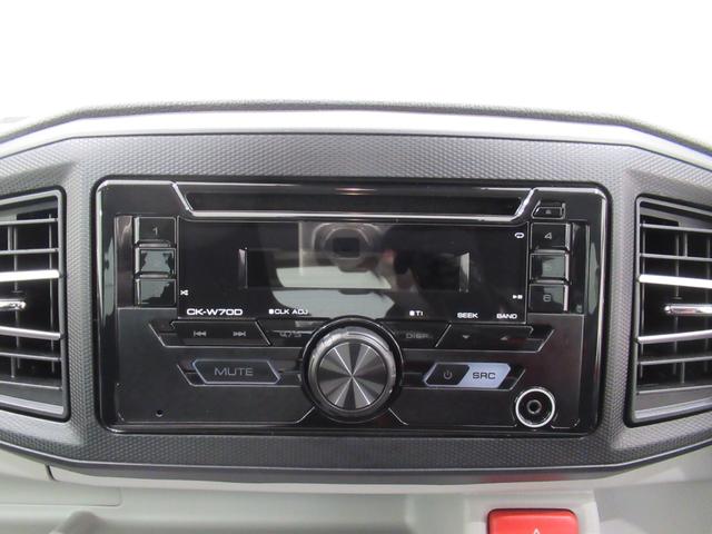 ミライースＧ　ＳＡ３ＬＥＤヘッドランプ　シートヒーター　オートライト　キーフリー　アイドリングストップ　ＣＤチューナー　衝突被害軽減システム　レーンアシスト　オートマチックハイビーム　ティーゼットデオプラス（岡山県）の中古車