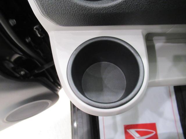 ミライースＧ　ＳＡ３ＬＥＤヘッドランプ　シートヒーター　オートライト　キーフリー　アイドリングストップ　ＣＤチューナー　衝突被害軽減システム　レーンアシスト　オートマチックハイビーム　ティーゼットデオプラス（岡山県）の中古車