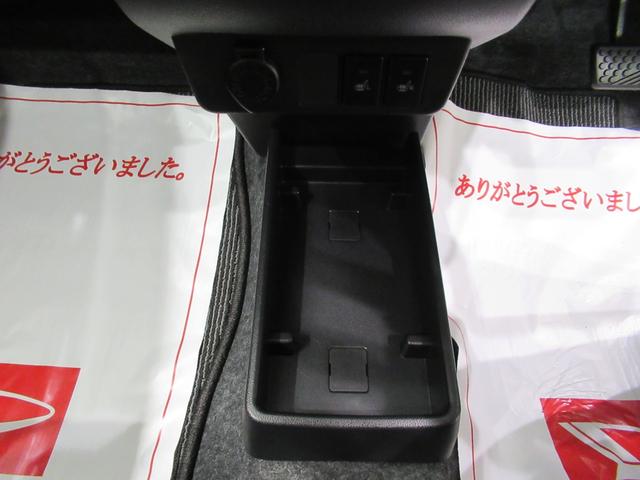 ミライースＧ　ＳＡ３ＬＥＤヘッドランプ　シートヒーター　オートライト　キーフリー　アイドリングストップ　ＣＤチューナー　衝突被害軽減システム　レーンアシスト　オートマチックハイビーム　ティーゼットデオプラス（岡山県）の中古車