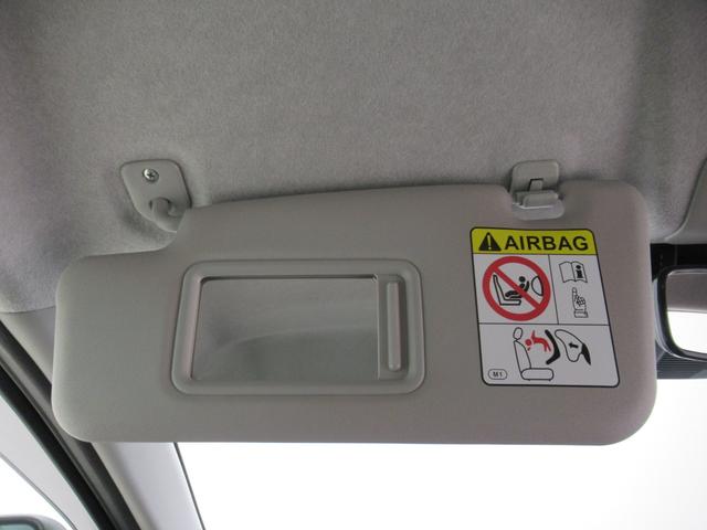 ミライースＧ　ＳＡ３ＬＥＤヘッドランプ　シートヒーター　オートライト　キーフリー　アイドリングストップ　ＣＤチューナー　衝突被害軽減システム　レーンアシスト　オートマチックハイビーム　ティーゼットデオプラス（岡山県）の中古車