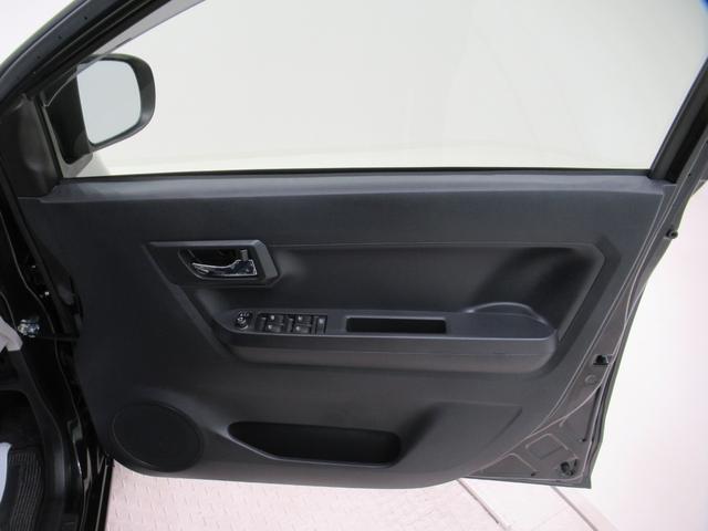 ミライースＧ　ＳＡ３ＬＥＤヘッドランプ　シートヒーター　オートライト　キーフリー　アイドリングストップ　ＣＤチューナー　衝突被害軽減システム　レーンアシスト　オートマチックハイビーム　ティーゼットデオプラス（岡山県）の中古車