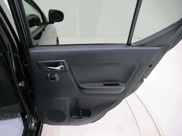 ミライースＧ　ＳＡ３ＬＥＤヘッドランプ　シートヒーター　オートライト　キーフリー　アイドリングストップ　ＣＤチューナー　衝突被害軽減システム　レーンアシスト　オートマチックハイビーム　ティーゼットデオプラス（岡山県）の中古車