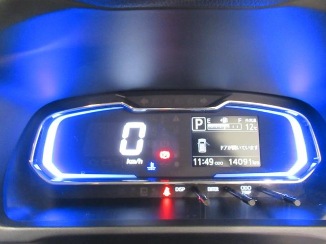 ミライースＧ　ＳＡ３ＬＥＤヘッドランプ　シートヒーター　オートライト　キーフリー　アイドリングストップ　ＣＤチューナー　衝突被害軽減システム　レーンアシスト　オートマチックハイビーム　ティーゼットデオプラス（岡山県）の中古車