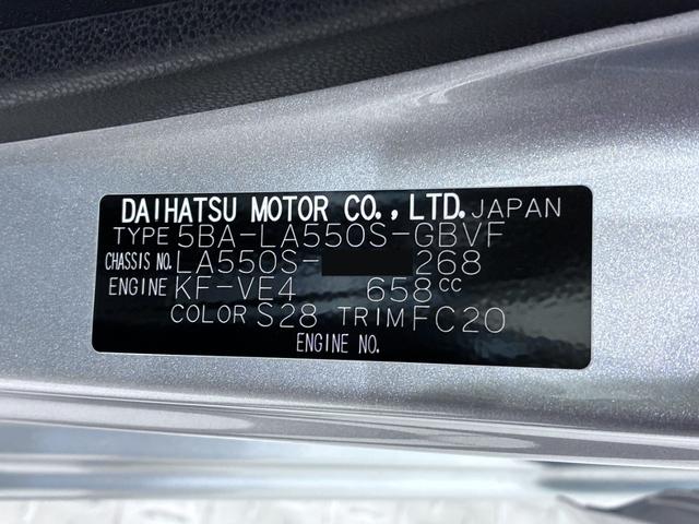 ミラトコットＧ　ＳＡ３ＬＥＤヘッドランプ　シートヒーター　オートライト　キーフリー　アイドリングストップ　ＵＳＢ入力端子　ＣＤチューナー　衝突被害軽減システム　レーンアシスト　オートマチックハイビーム（岡山県）の中古車