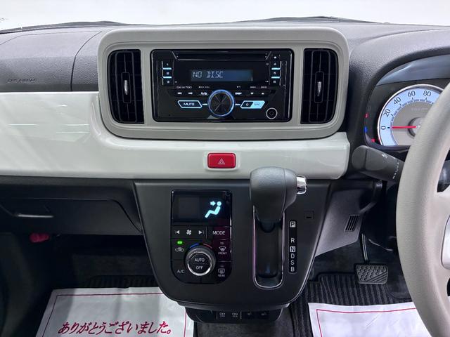 ミラトコットＧ　ＳＡ３ＬＥＤヘッドランプ　シートヒーター　オートライト　キーフリー　アイドリングストップ　ＵＳＢ入力端子　ＣＤチューナー　衝突被害軽減システム　レーンアシスト　オートマチックハイビーム（岡山県）の中古車