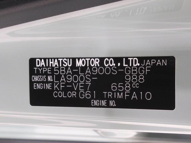 タフトＧシートヒーター　オートライト　キーフリー　アイドリングストップ　バックモニター　ナビ　ドライブレコーダー　ＵＳＢ入力端子　Ｂｌｕｅｔｏｏｔｈ　電動パーキングブレーキ　ティーゼットデオプラス（岡山県）の中古車