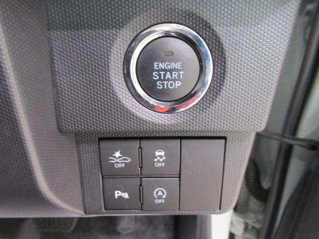 タフトＧシートヒーター　オートライト　キーフリー　アイドリングストップ　バックモニター　ナビ　ドライブレコーダー　ＵＳＢ入力端子　Ｂｌｕｅｔｏｏｔｈ　電動パーキングブレーキ　ティーゼットデオプラス（岡山県）の中古車