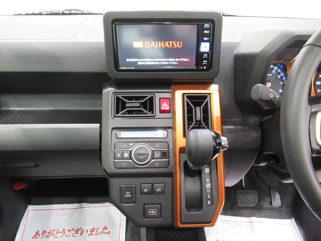 タフトＧシートヒーター　オートライト　キーフリー　アイドリングストップ　バックモニター　ナビ　ドライブレコーダー　ＵＳＢ入力端子　Ｂｌｕｅｔｏｏｔｈ　電動パーキングブレーキ　ティーゼットデオプラス（岡山県）の中古車