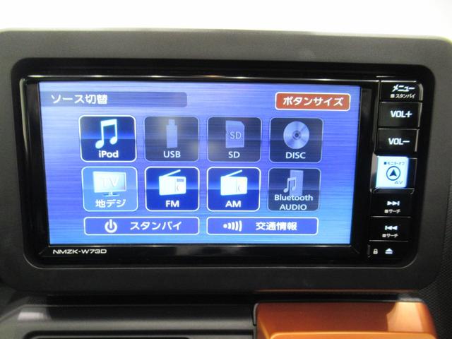 タフトＧシートヒーター　オートライト　キーフリー　アイドリングストップ　バックモニター　ナビ　ドライブレコーダー　ＵＳＢ入力端子　Ｂｌｕｅｔｏｏｔｈ　電動パーキングブレーキ　ティーゼットデオプラス（岡山県）の中古車