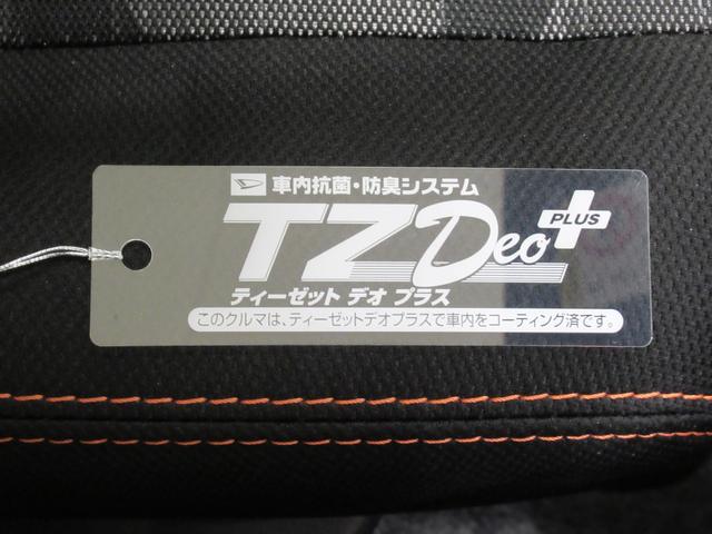 タフトＧシートヒーター　オートライト　キーフリー　アイドリングストップ　バックモニター　ナビ　ドライブレコーダー　ＵＳＢ入力端子　Ｂｌｕｅｔｏｏｔｈ　電動パーキングブレーキ　ティーゼットデオプラス（岡山県）の中古車