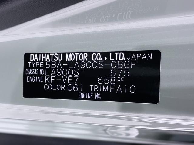 タフトＧシートヒーター　オートライト　キーフリー　アイドリングストップ　パノラマモニター　ナビ　ドライブレコーダー　ＵＳＢ入力端子　Ｂｌｕｅｔｏｏｔｈ　電動パーキングブレーキ　ティーゼットデオプラス（岡山県）の中古車