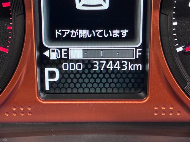 タフトＧシートヒーター　オートライト　キーフリー　アイドリングストップ　パノラマモニター　ナビ　ドライブレコーダー　ＵＳＢ入力端子　Ｂｌｕｅｔｏｏｔｈ　電動パーキングブレーキ　ティーゼットデオプラス（岡山県）の中古車