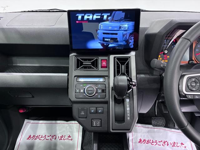 タフトＧシートヒーター　オートライト　キーフリー　アイドリングストップ　パノラマモニター　ナビ　ドライブレコーダー　ＵＳＢ入力端子　Ｂｌｕｅｔｏｏｔｈ　電動パーキングブレーキ　ティーゼットデオプラス（岡山県）の中古車