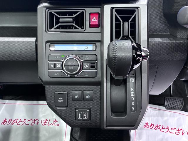 タフトＧシートヒーター　オートライト　キーフリー　アイドリングストップ　パノラマモニター　ナビ　ドライブレコーダー　ＵＳＢ入力端子　Ｂｌｕｅｔｏｏｔｈ　電動パーキングブレーキ　ティーゼットデオプラス（岡山県）の中古車