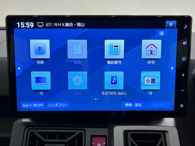 タフトＧシートヒーター　オートライト　キーフリー　アイドリングストップ　パノラマモニター　ナビ　ドライブレコーダー　ＵＳＢ入力端子　Ｂｌｕｅｔｏｏｔｈ　電動パーキングブレーキ　ティーゼットデオプラス（岡山県）の中古車