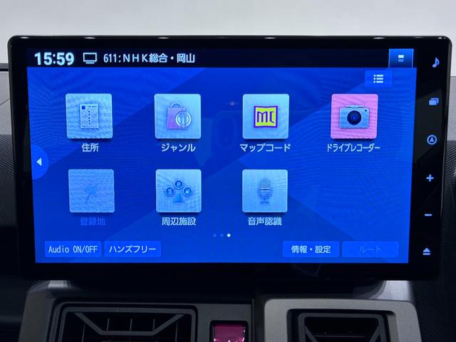 タフトＧシートヒーター　オートライト　キーフリー　アイドリングストップ　パノラマモニター　ナビ　ドライブレコーダー　ＵＳＢ入力端子　Ｂｌｕｅｔｏｏｔｈ　電動パーキングブレーキ　ティーゼットデオプラス（岡山県）の中古車