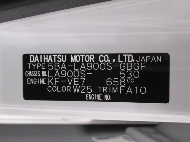 タフトＧ　クロムベンチャーバックモニター　９インチディスプレイオーディオ　ドライブレコーダー　シートヒーター　ＵＳＢ入力端子　Ｂｌｕｅｔｏｏｔｈ　オートライト　キーフリー　アイドリングストップ　ティーゼットデオプラス（岡山県）の中古車