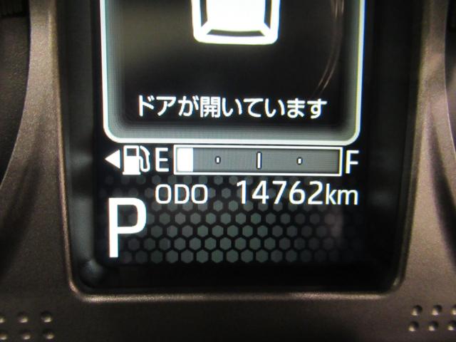 タフトＧ　クロムベンチャーバックモニター　９インチディスプレイオーディオ　ドライブレコーダー　シートヒーター　ＵＳＢ入力端子　Ｂｌｕｅｔｏｏｔｈ　オートライト　キーフリー　アイドリングストップ　ティーゼットデオプラス（岡山県）の中古車