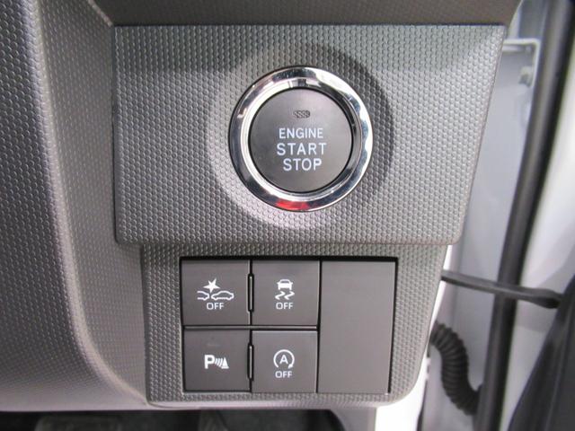 タフトＧ　クロムベンチャーバックモニター　９インチディスプレイオーディオ　ドライブレコーダー　シートヒーター　ＵＳＢ入力端子　Ｂｌｕｅｔｏｏｔｈ　オートライト　キーフリー　アイドリングストップ　ティーゼットデオプラス（岡山県）の中古車