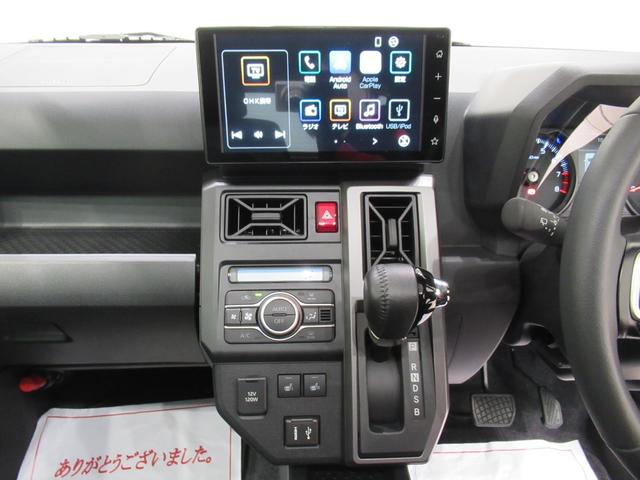 タフトＧ　クロムベンチャーバックモニター　９インチディスプレイオーディオ　ドライブレコーダー　シートヒーター　ＵＳＢ入力端子　Ｂｌｕｅｔｏｏｔｈ　オートライト　キーフリー　アイドリングストップ　ティーゼットデオプラス（岡山県）の中古車