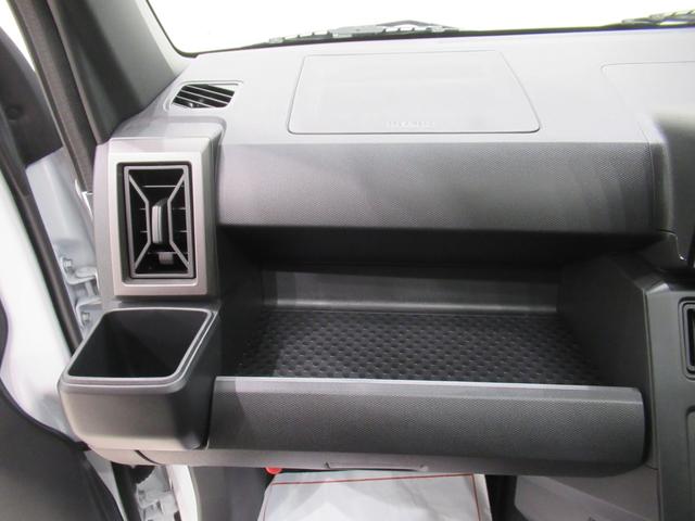 タフトＧ　クロムベンチャーバックモニター　９インチディスプレイオーディオ　ドライブレコーダー　シートヒーター　ＵＳＢ入力端子　Ｂｌｕｅｔｏｏｔｈ　オートライト　キーフリー　アイドリングストップ　ティーゼットデオプラス（岡山県）の中古車