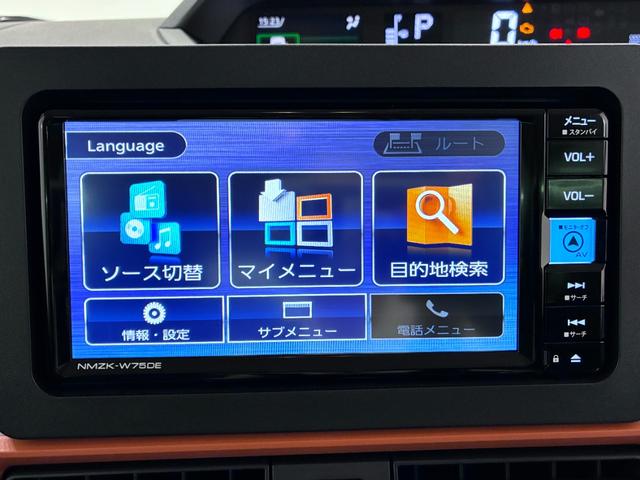 タントファンクロスターボパノラマモニター　７インチナビ　両側パワースライドドア　シートヒーター　ＵＳＢ入力端子　Ｂｌｕｅｔｏｏｔｈ　オートライト　キーフリー　アイドリングストップ　ティーゼットデオプラス（岡山県）の中古車
