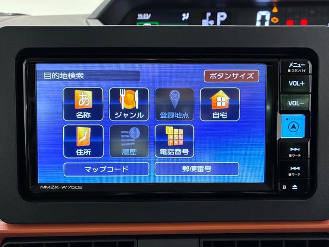 タントファンクロスターボパノラマモニター　７インチナビ　両側パワースライドドア　シートヒーター　ＵＳＢ入力端子　Ｂｌｕｅｔｏｏｔｈ　オートライト　キーフリー　アイドリングストップ　ティーゼットデオプラス（岡山県）の中古車