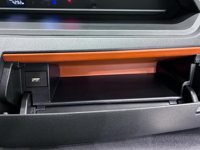 タントファンクロスターボパノラマモニター　７インチナビ　両側パワースライドドア　シートヒーター　ＵＳＢ入力端子　Ｂｌｕｅｔｏｏｔｈ　オートライト　キーフリー　アイドリングストップ　ティーゼットデオプラス（岡山県）の中古車