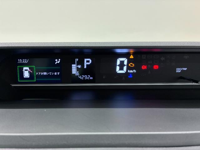 タントファンクロスターボパノラマモニター　７インチナビ　両側パワースライドドア　シートヒーター　ＵＳＢ入力端子　Ｂｌｕｅｔｏｏｔｈ　オートライト　キーフリー　アイドリングストップ　ティーゼットデオプラス（岡山県）の中古車