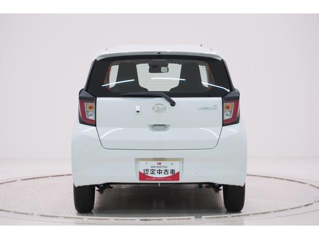 ミライースＬ　ＳＡ３バックモニター　７インチナビ　ＵＳＢ入力端子　Ｂｌｕｅｔｏｏｔｈ　オートライト　キーレスエントリー　アイドリングストップ　衝突被害軽減システム　レーンアシスト　オートマチックハイビーム（岡山県）の中古車