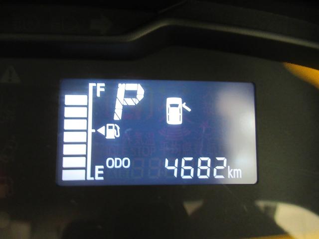 ミライースＬ　ＳＡ３バックモニター　７インチナビ　ＵＳＢ入力端子　Ｂｌｕｅｔｏｏｔｈ　オートライト　キーレスエントリー　アイドリングストップ　衝突被害軽減システム　レーンアシスト　オートマチックハイビーム（岡山県）の中古車