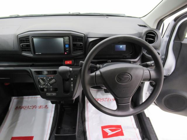 ミライースＬ　ＳＡ３バックモニター　７インチナビ　ＵＳＢ入力端子　Ｂｌｕｅｔｏｏｔｈ　オートライト　キーレスエントリー　アイドリングストップ　衝突被害軽減システム　レーンアシスト　オートマチックハイビーム（岡山県）の中古車