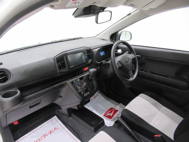 ミライースＬ　ＳＡ３バックモニター　７インチナビ　ＵＳＢ入力端子　Ｂｌｕｅｔｏｏｔｈ　オートライト　キーレスエントリー　アイドリングストップ　衝突被害軽減システム　レーンアシスト　オートマチックハイビーム（岡山県）の中古車