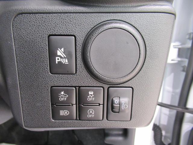 ミライースＬ　ＳＡ３バックモニター　７インチナビ　ＵＳＢ入力端子　Ｂｌｕｅｔｏｏｔｈ　オートライト　キーレスエントリー　アイドリングストップ　衝突被害軽減システム　レーンアシスト　オートマチックハイビーム（岡山県）の中古車