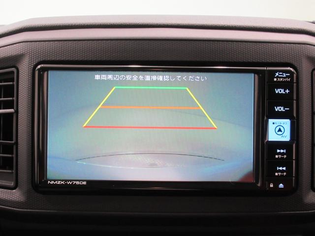 ミライースＬ　ＳＡ３バックモニター　７インチナビ　ＵＳＢ入力端子　Ｂｌｕｅｔｏｏｔｈ　オートライト　キーレスエントリー　アイドリングストップ　衝突被害軽減システム　レーンアシスト　オートマチックハイビーム（岡山県）の中古車